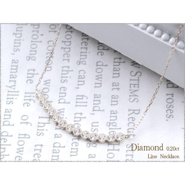 ダイヤモンド ネックレス 18金 ペンダント ホワイトゴールドk18 ダイヤ 18k 0.20ct  華奢 シンプル レディース 人気  ホワイトデーの画像