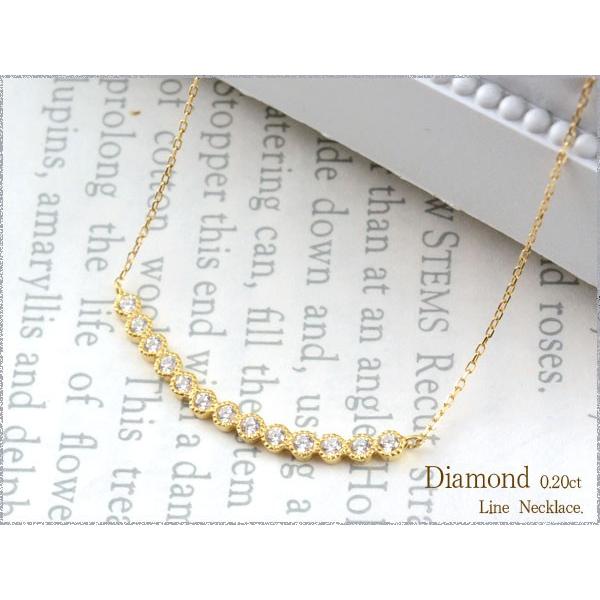 ネックレス レディース ダイヤモンド  18金 ペンダント イエローゴールドk18 ダイヤ 18k 0.20ct  華奢 シンプル  人気  ホワイトデーの画像