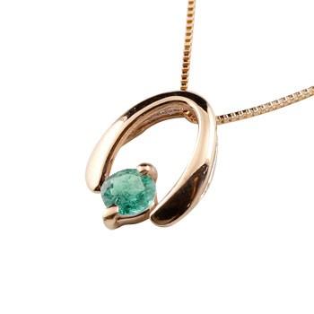 18金 馬蹄 ネックレス エメラルド ホースシュー ペンダント ピンクゴールドk18 シンプル レディース チェーン k18 人気 蹄鉄 5月誕生石 人気 クリスマス
