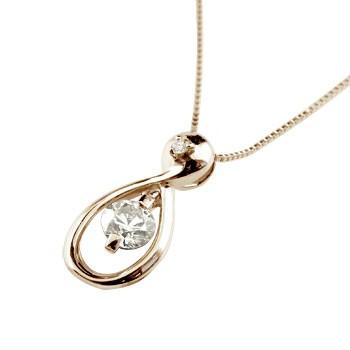 ネックレス レディース ダイヤモンド k10 ゴールド ピンクゴールドk10 ダイヤ ペンダント ドロップ つゆチェーン 10k 人気 クリスマス