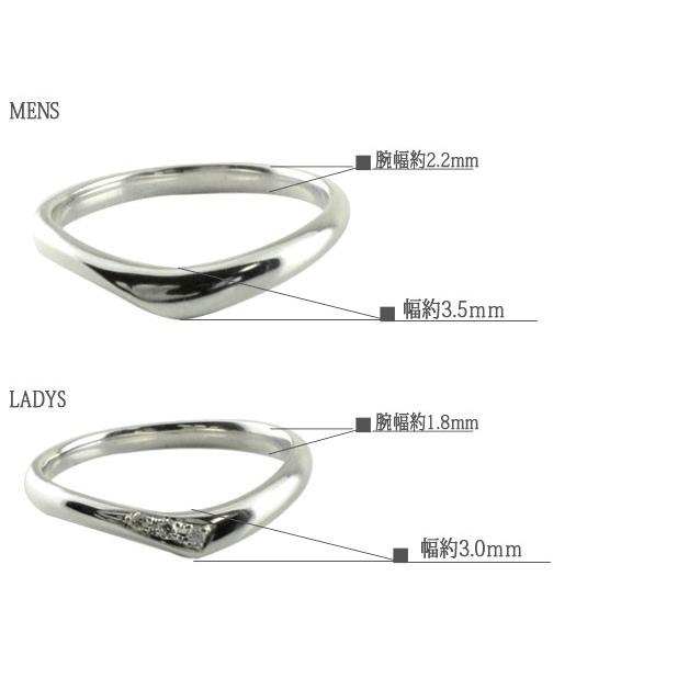 ペアリング 結婚指輪 10金 安い マリッジリング k10 ホワイトゴールドk10 ダイヤモンド 10k ペア 2本 セット ダイヤ メンズ レディース  ホワイトデーの画像