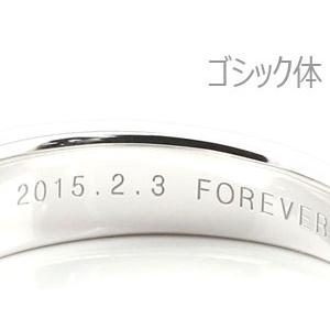 刻印の見本 Engraving - Tom Wood Project Official Online Store