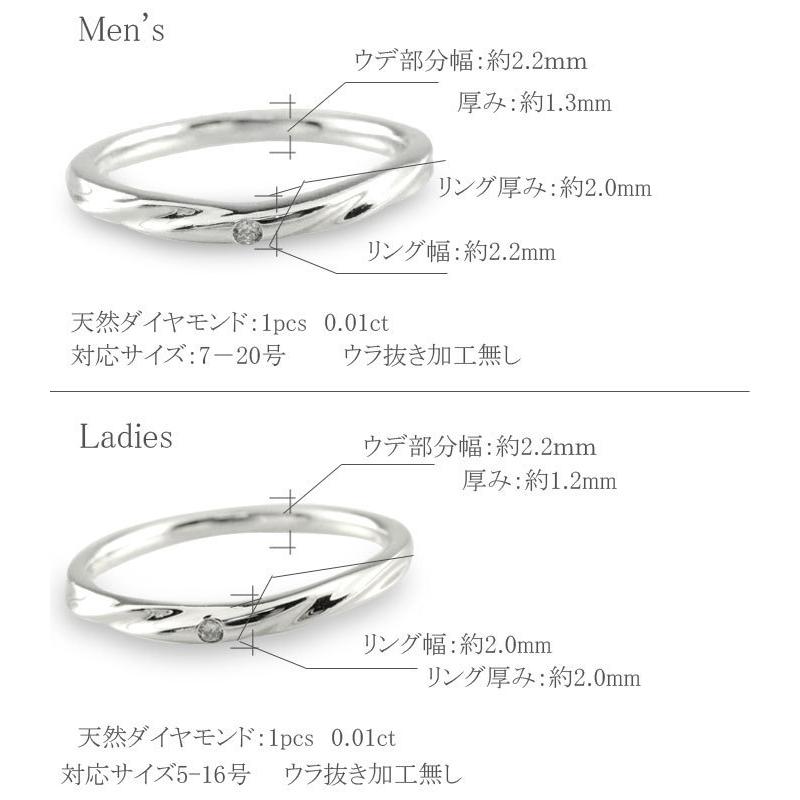 結婚指輪 10金 シンプル ダイヤモンドリング ペアリング 指輪 リング ダイヤモンド ホワイトゴールドk10 デザインリング 10k エンゲージリング  クリスマスの画像