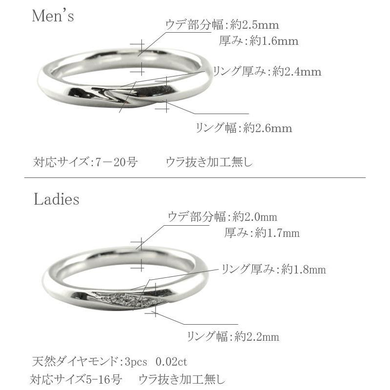 結婚指輪 10金 ペアリング シンプル ダイヤモンドリング 指輪 リング ダイヤモンド ホワイトゴールドk10 デザインリング 10k エンゲージリング  クリスマスの画像