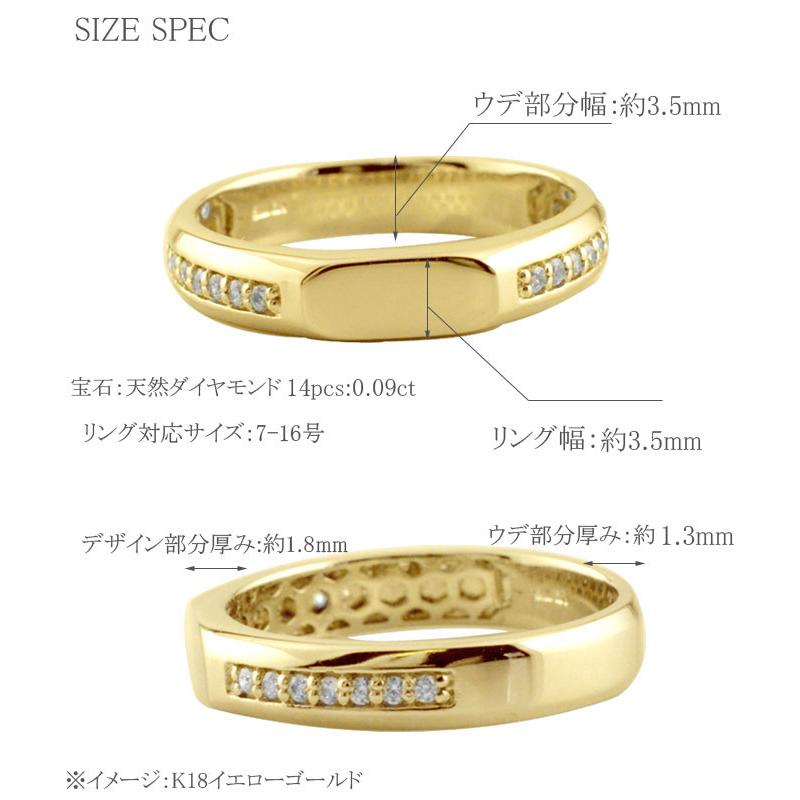 リング K18 18金 印台リング ダイヤモンド 指輪 レディース ホワイト 