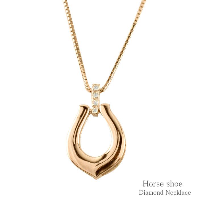 ネックレス レディース ダイヤモンド 馬蹄 ゴールドk18 馬 k18 18k 18金 ホースシュー お洒落 ペンダント ラッキーアイテム 蹄鉄 誕生日 プレゼント_9