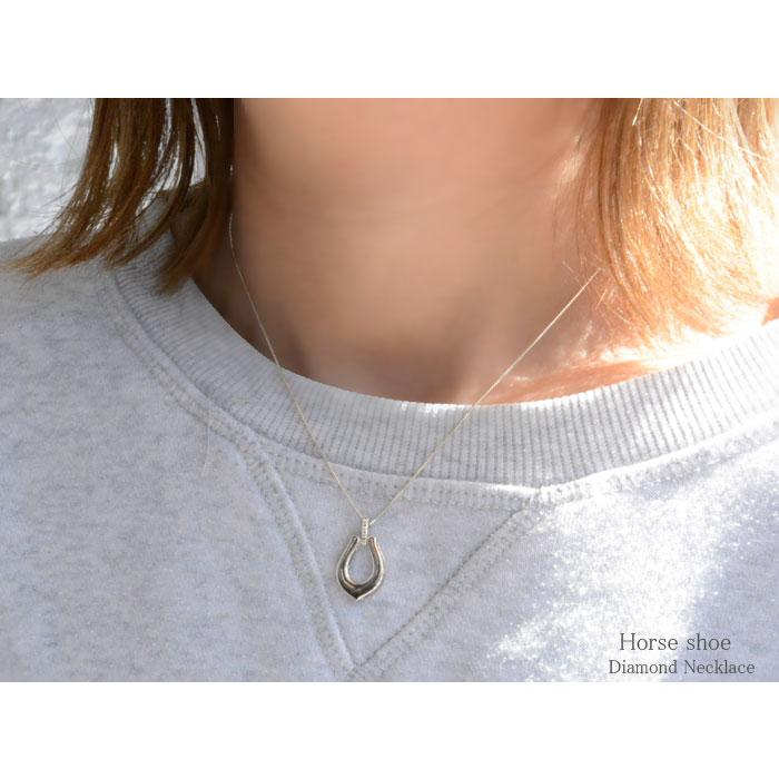 K18ホワイトゴールド　ダイヤモンドホースシュー ネックレス ネックレス レディース ダイヤモンド 馬蹄 ホワイトゴールドk18 馬 k18