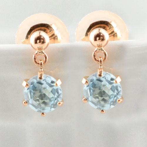 ピアス レディース 18金 アクアマリン ピンクゴールドk18
