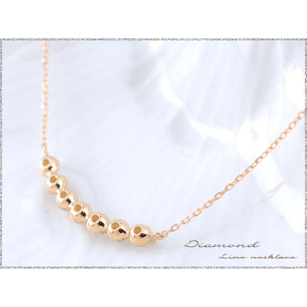 ネックレス レディース  ダイヤモンド 18金 ペンダント ピンクゴールドk18 ダイヤ 18k 0.3ct  華奢 シンプル  人気  クリスマスの画像