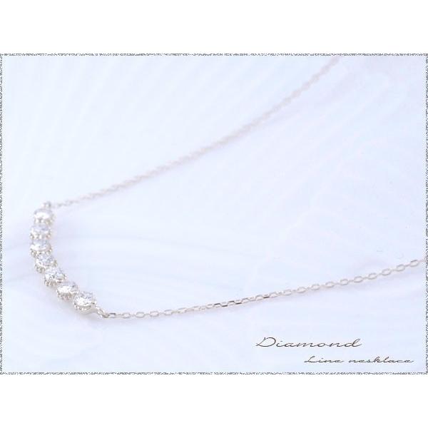 ダイヤモンド ネックレス 18金 ペンダント ホワイトゴールドk18 ダイヤ 18k 0.3ct  華奢 シンプル レディース 人気  クリスマスの画像