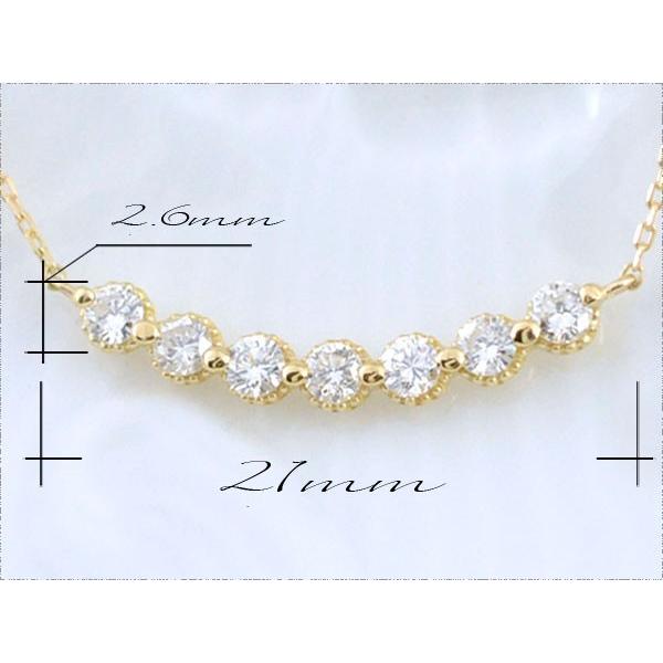 18金 ネックレス ダイヤモンド 0.3ct レディース k18 イエローゴールド ペンダント 一粒 華奢 シンプル 記念日 誕生日 ギフト プレゼントの画像