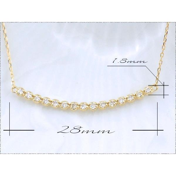 ネックレス レディース ダイヤモンド 18金 ペンダント イエローゴールド K18 0.1ct ダイヤネックレス 18k 華奢 シンプル ジュエリー 人気 ギフト プレゼントの画像