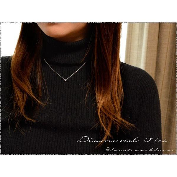 ダイヤモンド ネックレス プラチナ 一粒 ダイヤ ダイヤモンドネックレス 0.10ct ハート pt900 ペンダント スキンジュエリー レディース 人気  クリスマスの画像