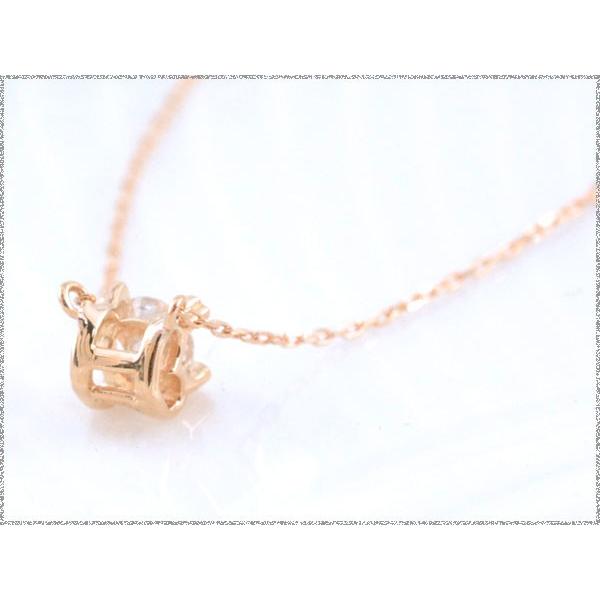 ネックレス レディース ダイヤモンド  18金 k18 ゴールド 一粒 ダイヤ 0.20ct ピンクゴールドk18 ハート 18k ペンダント  人気  クリスマスの画像