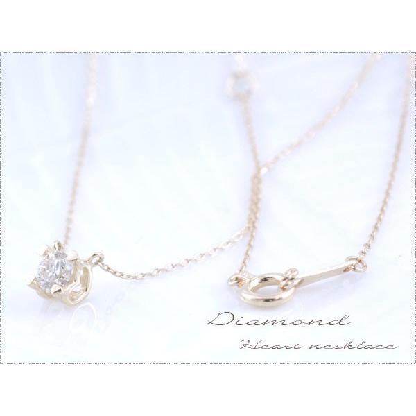 K18WG ネックレス レディース ダイヤモンド 一粒 0.20ct ハート ペンダント 18金 ホワイトゴールド 華奢 ギフト クリスマスの画像