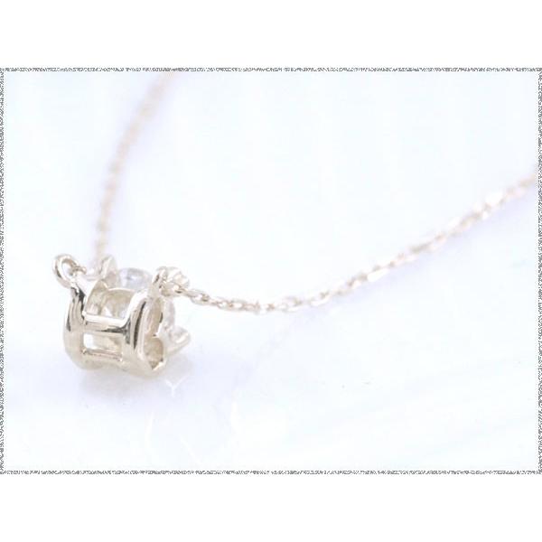ダイヤモンド ネックレス 18金 k18 ゴールド 一粒 ダイヤ 0.20ct ホワイトゴールドk18 ハート 18k ペンダント レディース 人気  クリスマスの画像