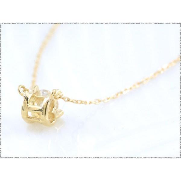 ダイヤモンド ネックレス 18金 k18 ゴールド 一粒 ダイヤ 0.20ct イエローゴールドk18  ハート 18k ペンダント レディース 人気  クリスマスの画像