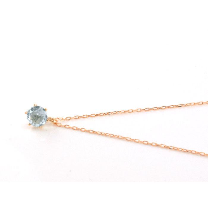 ネックレス レディース 18金 シンプル 一粒 アクアマリン ゴールド ピンクゴールドk18 アクア k18 18k 華奢 ペンダント 記念日 誕生石 天然石 納期1週間の画像