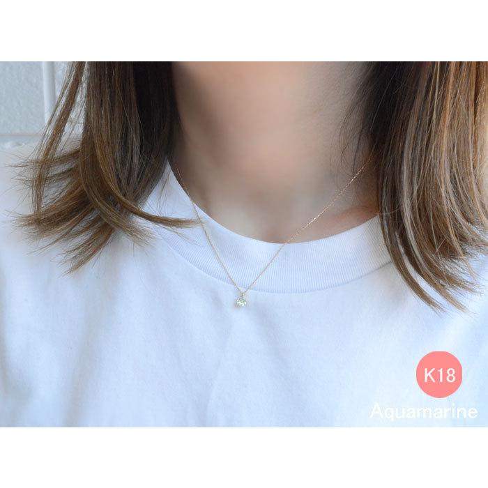ネックレス レディース 18金 シンプル 一粒 アクアマリン ゴールド ピンクゴールドk18 アクア k18 18k 華奢 ペンダント 記念日 誕生石 天然石 納期1週間の画像