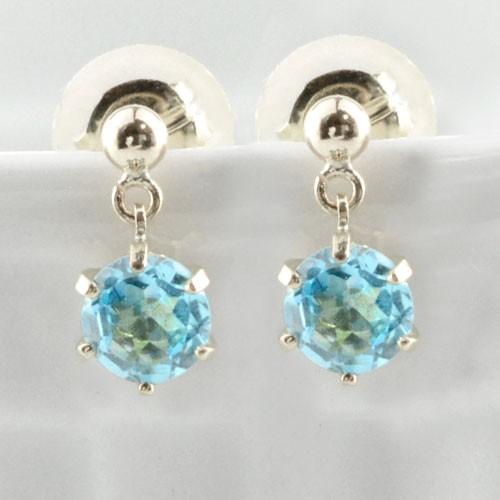 本物の 4mm 11月の誕生石 プチピアス 一粒 大粒 プラチナ900 スタッド レディース ピアス ブルートパーズ プラチナ 揺れる ピアス 納期1週間 クリスマス ピアス Www Angelguardians Org