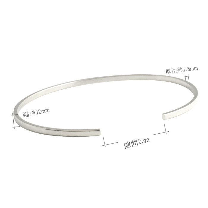 プラチナ900 バングル ダイヤモンド ブレスレット 0.70カラット プラチナ900 PT900