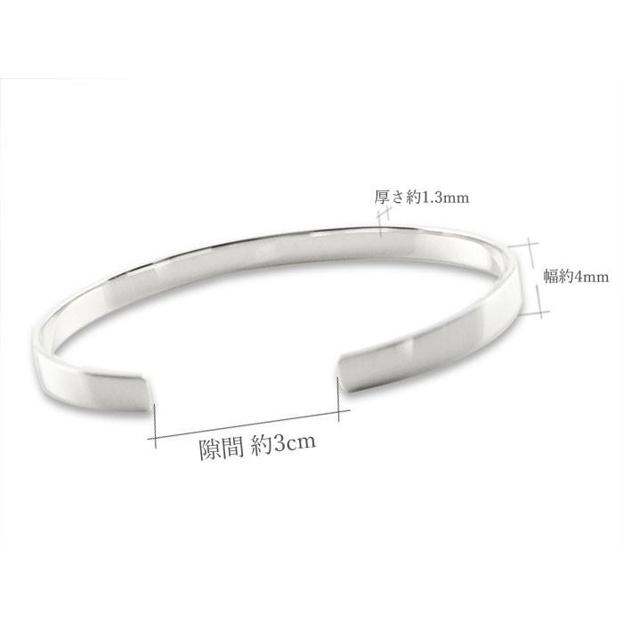 バングル メンズ ブレスレット k18 18k 18金 ホワイトゴールドK18 シンプルバングル 誕生日 記念日 プレゼント 父の日プレゼント ホワイトデー :cie-bg4wm:シエロブルー - 通販 - Yahoo!ショッピング バングル メンズ ブレスレット k18 18k 18金 ホワイトゴールドK18 シンプルバングル 誕生日 記念日 プレゼント 父の日プレゼント ホワイトデー :cie-bg4wm:シエロブルー - 通販 - Yahoo!ショッピング
