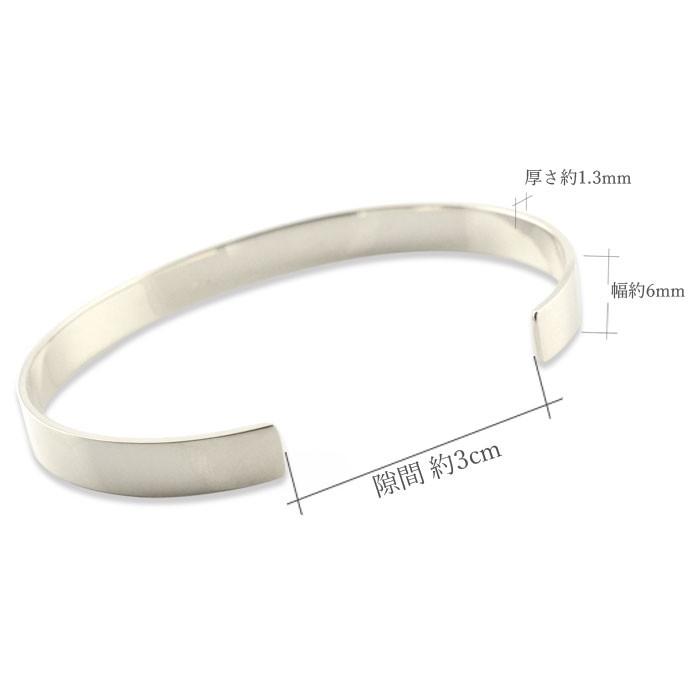 バングル メンズ ブレスレット シルバー 925 SV シンプル 太め