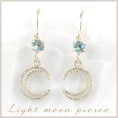 フックピアス レディース 18金 ブルートパーズ ホワイトゴールドk18 11月揺れる ピアス シンプル 月 華奢 一粒 ミルウチ ムーン ホワイトデー