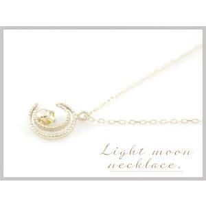 ネックレス レディース プラチナ900 ペリドット ムーン ペンダント 三日月 ミル打ち 華奢 8月誕生石 PT900 人気 ホワイトデーの画像