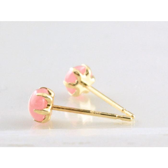 ピアス k18 インカローズ イエローゴールドk18 キャンディ18k 18金 