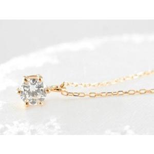 ダイヤモンド ネックレス 18金 レディース イエローゴールドk18  k18 ダイヤモンドネックレス ダイヤネックレス ペンダント 一粒 1粒 18金 人気  クリスマスの画像