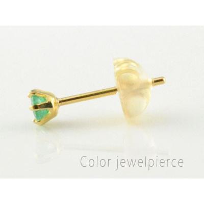 ピアス 18金 レディース エメラルド イエローゴールドk18 スタッドピアス  k18 18k  一粒ジュエル プチピアス 5月の誕生石  3mm 納期1週間  クリスマスの画像