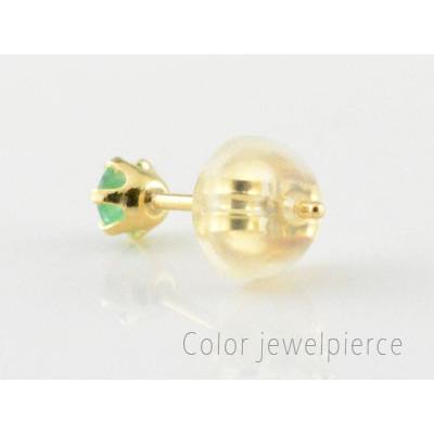 ピアス 18金 レディース エメラルド イエローゴールドk18 スタッドピアス  k18 18k  一粒ジュエル プチピアス 5月の誕生石  3mm 納期1週間  クリスマスの画像