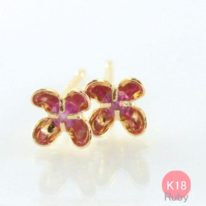 K18 ルビー フラワー スタッドピアス 天然石18金 あすつく ピアス k18 ルビー イエローゴールドk18 18k 18金 花