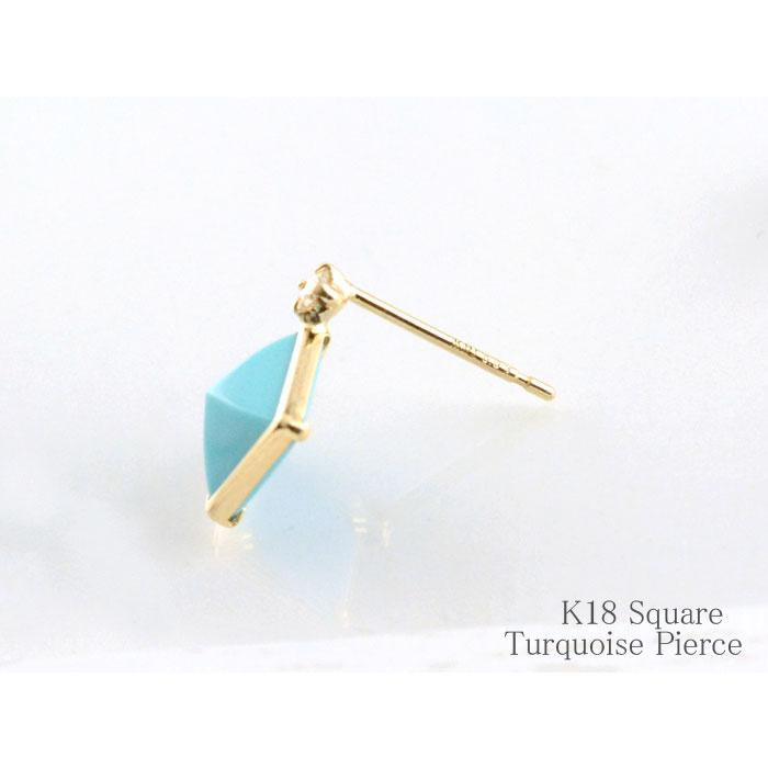 k18 ピアス ターコイズ 天然ダイヤモンド スタッドピアス ピラミタルカット ゴールド トルコ石 レディース 18金 18k プレゼント 青色 ブルー 華奢 人気 誕生石の画像
