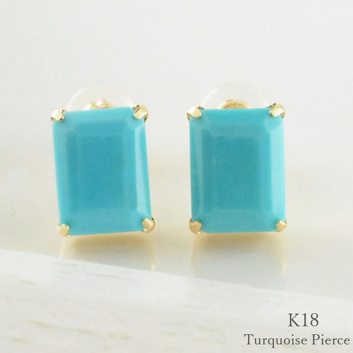 レディース ピアス k18 ターコイズ トルコ レディースピアス スタッド