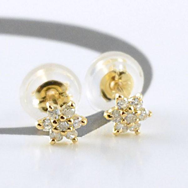 Amazon.co.jp: メノウ 1.3キロ 瑪瑙 鑑賞石 石 原石 宝石