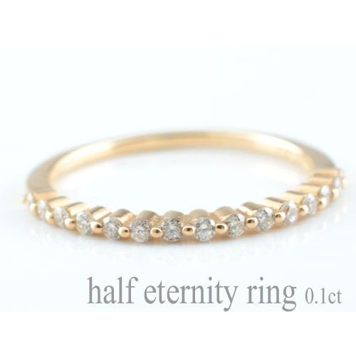 18金 レディース 指輪 ハーフエタニティ ダイヤモンド リング 0.10ct k18 ピンクゴールドk18 華奢 ピンキーリング ファランジリング  ホワイトデーの画像