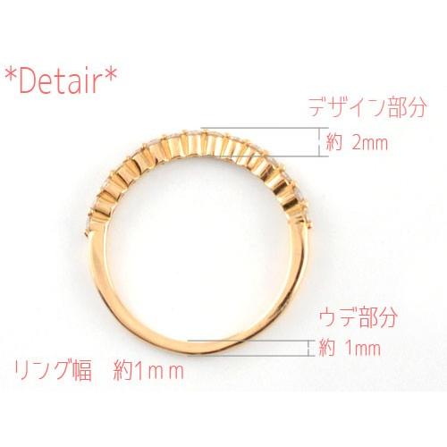 18金 レディース 指輪 ハーフエタニティ ダイヤモンド リング 0.10ct k18 ピンクゴールドk18 華奢 ピンキーリング ファランジリング  ホワイトデーの画像
