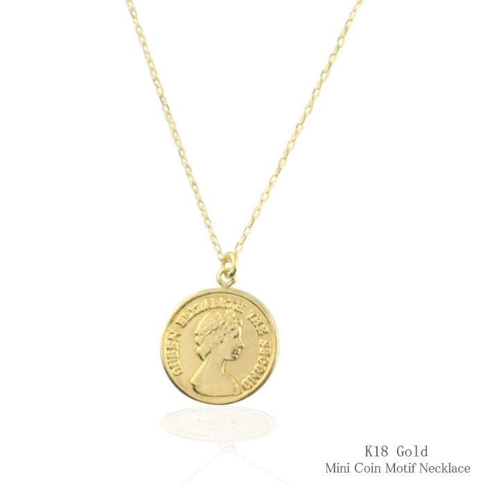 k18 ネックレストップ　アクセサリー　レディース　小物　可愛い　シンプル 楽天市場】18金 ペンダントトップ k18 レディース シンプル