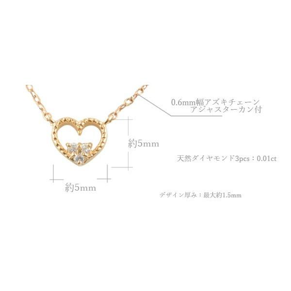 ネックレス ダイヤモンド k10 ハート ピンクゴールドk10 ハート