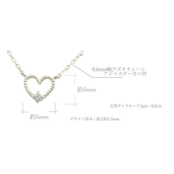ネックレス レディース ダイヤモンド 18金 k18 ハート ホワイト