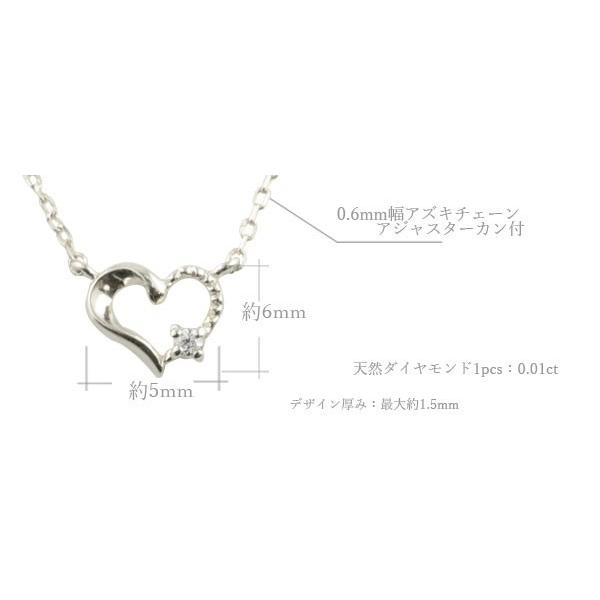 ネックレス ダイヤモンド プラチナ ハート レディース pt900 ハート