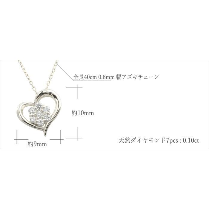 ネックレス ダイヤモンド 18金 k18 ハート ホワイトゴールドk18 ハートモチーフ ペンダント ダイヤ 18k 華奢 レディース 人気  クリスマスの画像
