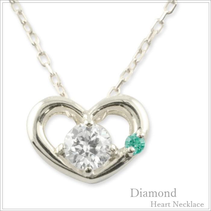 ダイヤモンド ネックレス 18金 エメラルド k18 ホワイトゴールドk18 1