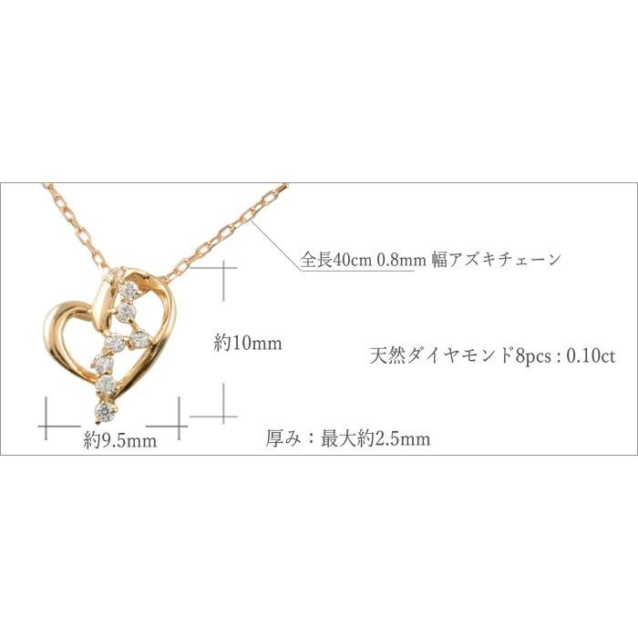 ダイヤモンド ネックレス 18金 k18 ハート ピンクゴールドk18 ハートモチーフ ペンダント ダイヤ 18k 華奢 レディース 人気  クリスマスの画像