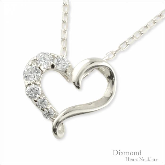激安 即納 ダイヤモンド ネックレス プラチナ ハート レディース Pt900 ハートモチーフ ペンダント ゴールド ダイヤ プラチナ900 華奢 記念 誕生日 人気 セール Skylanceronline Com