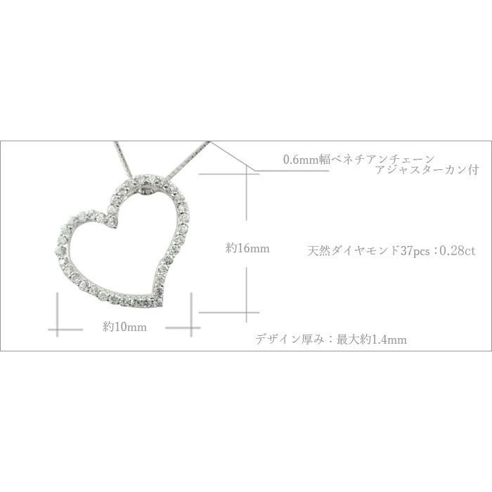 ネックレス レディース ダイヤモンド  18金 k18 ハート ホワイトゴールドk18 ハートモチーフ ペンダント ダイヤ 18k 18金  人気  クリスマスの画像