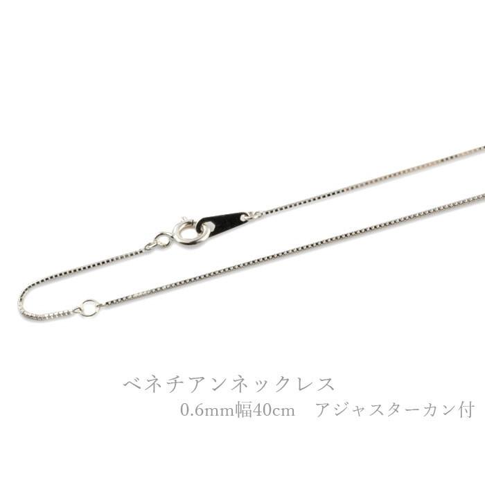 ダイヤモンド ネックレス 18金 k18 ハート ホワイトゴールドk18 ハートモチーフ ペンダント ダイヤ 18k 18金 レディース 人気  クリスマスの画像
