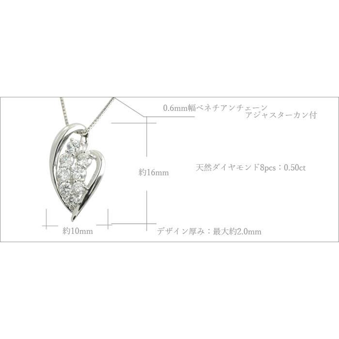 ネックレス レディース ダイヤモンド 18金 ハートモチーフ ペンダント ホワイトゴールドk18 ゴールド 18k K18 一粒ダイヤ シンプル 上品 人気 クリスマス ギフト_5